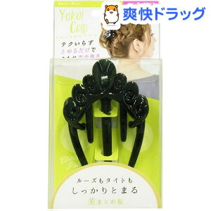 ヘアクリップの種類と使い方は 可愛いヘアアレンジもまとめて紹介 Lovely ヘアクリップの種類と使い方は 可愛いヘアアレンジもまとめて紹介 Lovely
