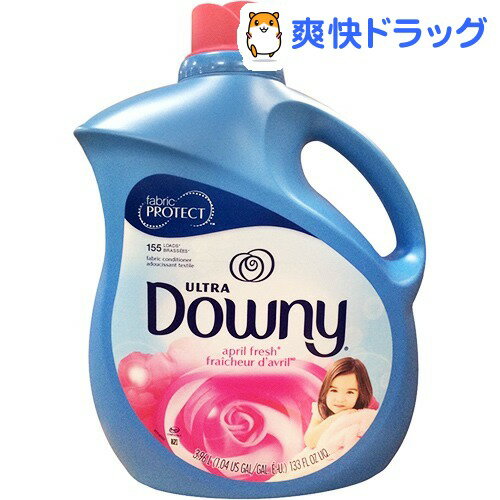 ダウニー エイプリルフレッシュ / ダウニー(Downy) / 柔軟剤 液体柔軟剤●セール中●★税込1980円以上で送料無料★ダウニー エイプリルフレッシュ(3.96L)【ダウニー(Downy)】[柔軟剤 液体柔軟剤]