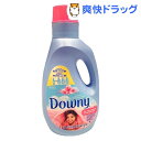 ダウニー エイプリルフレッシュ 非濃縮(1.89L)【ダウニー(Downy)】