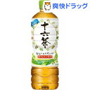 十六茶(630mL*24本)【十六茶】...