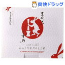まかないこすめ うさぎ十二変化 からくりあぶらとり紙(50枚...