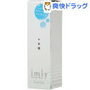 携帯ミスト美顔器用エッセンス アイミーエッセンス(50mL)...