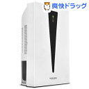 ベルソス ペルチェ式コンパクト除湿機 ホワイト VS-522...