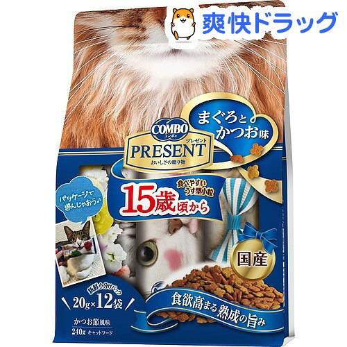 コンボキャット プレゼント ドライ 15歳頃から まぐろとかつお味 かつお節風味(20g*12袋入)【コンボ(COMBO)】
