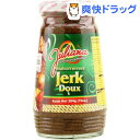 ユウキ ジャークチキン&ポークソース(284g)