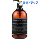 スーパーネイティントリキッドハンドソープ オリジナルフィグ 480ml(1コ入)【マーチソン・ヒューム(Murchison-Hume)】