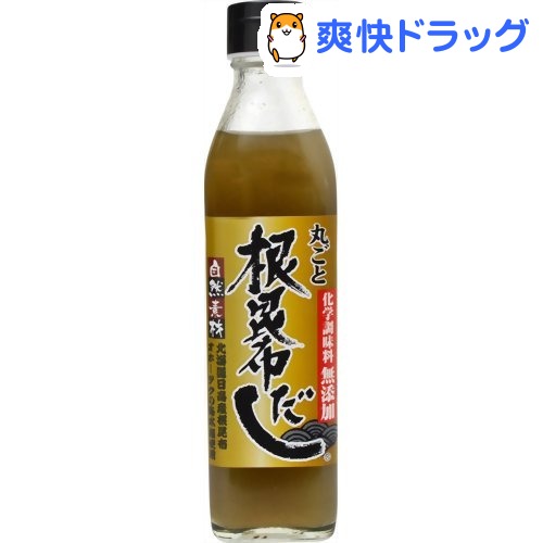 丸ごと根昆布だし(300mL)【北海道ケンソ】