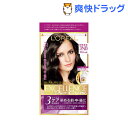 エクセランス N クリームタイプ 3NB より深みのある自然な栗色 白髪染め(1セット)【e40j】【ロレアル パリ(L'Oreal Paris)】
