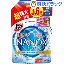 トップ スーパーナノックス 洗濯洗剤 詰替 超特大(1.3k...