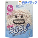 SUSU(スウスウ) お手拭ボール 抗菌 ベージュ(1コ入)【SUSU(スウスウ)】