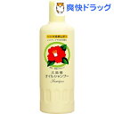 大島椿 オイルシャンプー(400ml)【大島椿シリーズ】