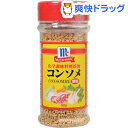 マコーミック 化学調味料無添加 コンソメ 顆粒(90g)【マコーミック】