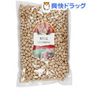 アリサン 有機ひよこ豆(1kg)