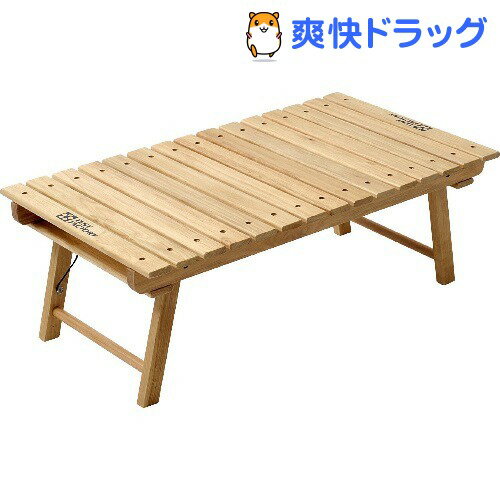 テントファクトリー ウッドライン グランドテーブル ナチュラル TF-WLGT-NA(1脚)【テントファクトリー】通販格安セール情報 楽天 通販