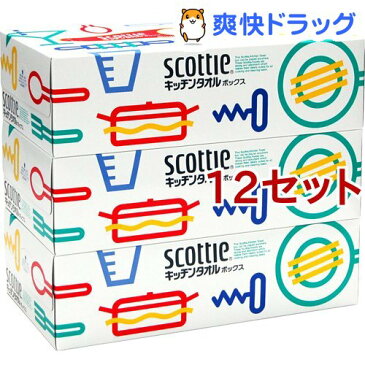 スコッティ キッチンタオル ボックス(150枚(75組)入*3箱*12セット)【スコッティ(SCOTTIE)】