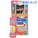 てぶタッチ(18mL)【オンサイト】 てぶタッチ(18mL)【オンサイト】
