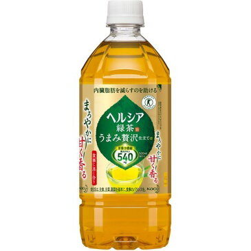 ヘルシア緑茶 うまみ贅沢仕立て(1L*12本)【ヘルシア】