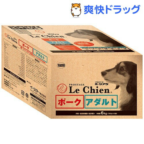 プロステージ ルシアン ポーク アダルト(6kg)【プロステージ】 プロステージ ルシアン ポーク アダルト(6kg)【プロステージ】