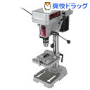 SK11 卓上ボール盤 300W SDP-300V(1台)【...