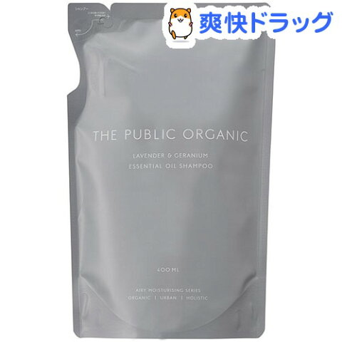 ザ パブリックオーガニック スーパーリラックスシャンプー 詰替(400ml)【ザ パブリックオーガニック(THE PUBLIC ORGANIC)】