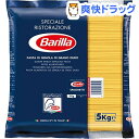 バリラ No.7(1.9mm) スパゲッ...