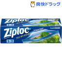 ジップロック フリーザーバッグ S(18枚)【Ziploc(ジップロック)】