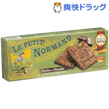 アベイ ノルマンディ チョコチップクッキー(140g)