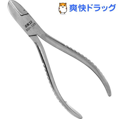 SK11ステンレスニッパーSSN-125(1個) SK11