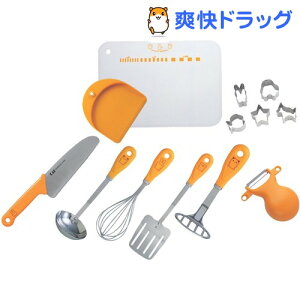 リトル・シェフクラブ 子供用調理器8点セット FG-5009(1コ入)【貝印】