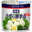 明治屋 国産うずら卵水煮(45g*6コ)