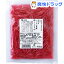 創健社 紅しょうが(細切)(60g)【創健社】