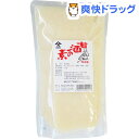 甘酒の素(1kg)