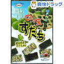 【訳あり】マルエス のり天すだち(42g)