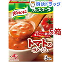 クノール カップスープ 完熟トマトまるごと1個分使ったポタージュ 51.6g ×10個
