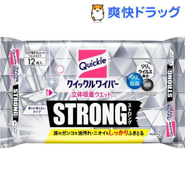 クイックルワイパー 立体吸着ウエットシート ストロング(12枚入)【クイックルワイパー】