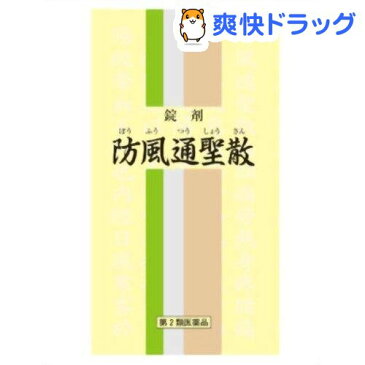 【第2類医薬品】一元 錠剤防風通聖散(350錠)