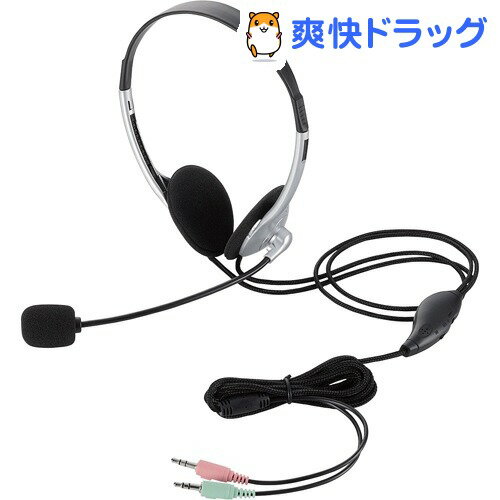 エレコム ヘッドセット ヘッドフォン イヤホン マイク オーバーヘッド φ3.5mm3極(1個)【エレコム(ELECOM)】