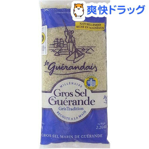 ゲランドの塩 粗塩(1kg)【オルタートレードジャパン】