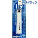 119シリーズ ツメキリ001 M カーブ刃(1コ入)【11...