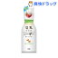 正田 豆乳びじん シーザードレッシング(200mL)