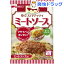 マ・マー ゆでスパゲッティ ミートソース(225g)【マ・マー】