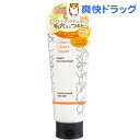 シュシュモア ホットクレンジングジェル(200g)...