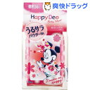 マンダム ハッピーデオ ボディシート うるサラ 花せっけんの...