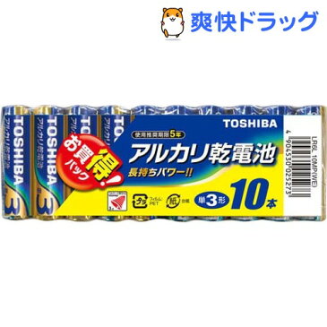 東芝 アルカリ単三形電池 10本パック LR6L10MP(1コ入)【東芝(TOSHIBA)】