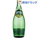 ペリエ レモン （無果汁・炭酸水）(750mL*12本入)【ペリエ(Perrier)】[ミネラルウォーター 水]