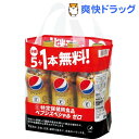 ペプシスペシャル 5本+1本付き(490mL*24本入)【ペプシ(PEPSI)】