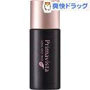 プリマヴィスタ 皮脂くずれ防止 化粧下地 超オイリー肌用 ブラックプリマ(25ml)Prima5HK【プリマヴィスタ(Primavista)】[プリマビスタ 化粧下地 ブラックプリマ]