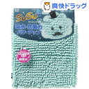 SUSU 抗菌 ストロングバスマット Lサイズ 50*80cm FB(1枚)【SUSU(吸う吸う)】