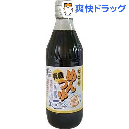 ヒカリ 有機めんつゆ(300ml)