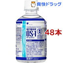 オーエスワン 丸ペット(280ml*24本入*2コセット)【...